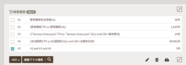 Venous Aneurysm